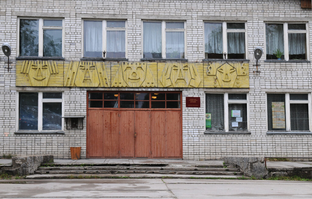 Uhtuan kulttuuritalo © Klaus von Matt 2008
