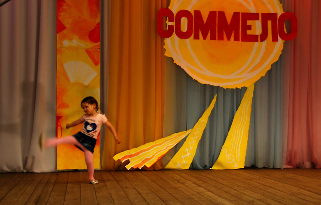 Sommelo! © Janne Seppänen